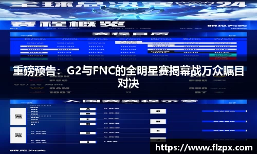 jbo竞博平台