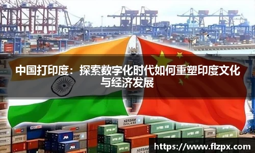 jbo竞博官网