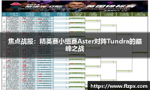 jbo竞博官方网站