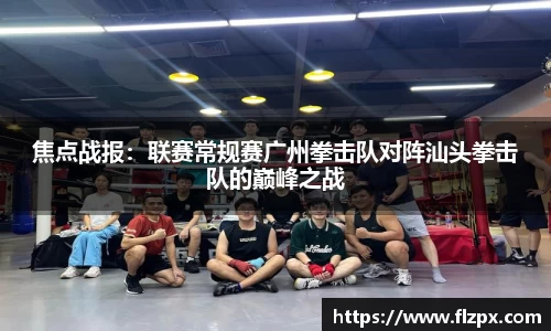 jbo竞博官方网站