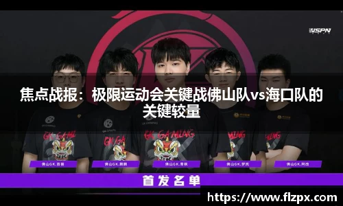 jbo竞博平台