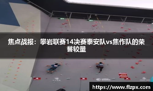 jbo竞博官网