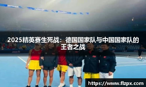 jbo竞博官方网站