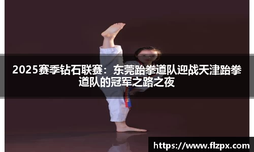 jbo竞博官方网站
