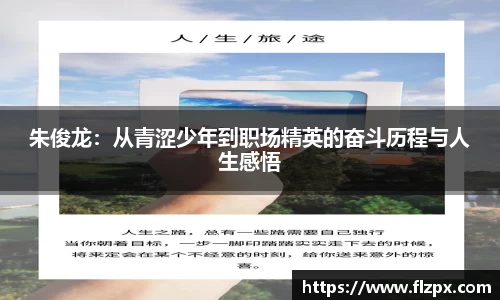 jbo竞博官网