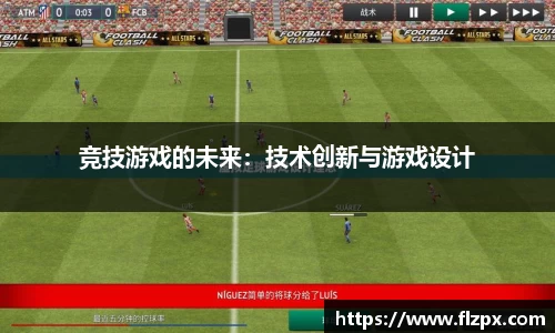 jbo竞博官方网站