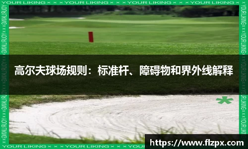 jbo竞博平台