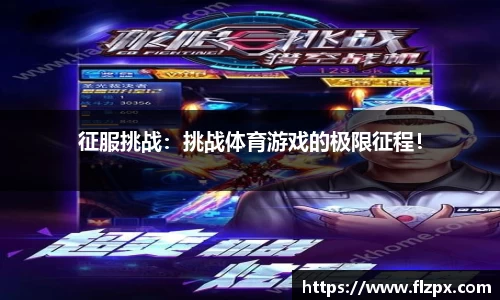jbo竞博官方网站