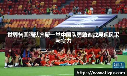 OB电竞·(中国)电子竞技平台