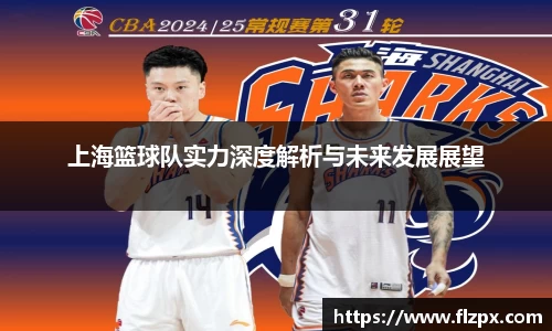 OB电竞·(中国)电子竞技平台