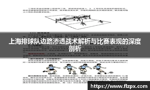 OB电竞官方下载