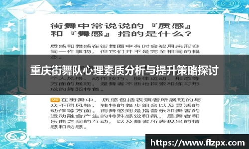 OB电竞·(中国)电子竞技平台