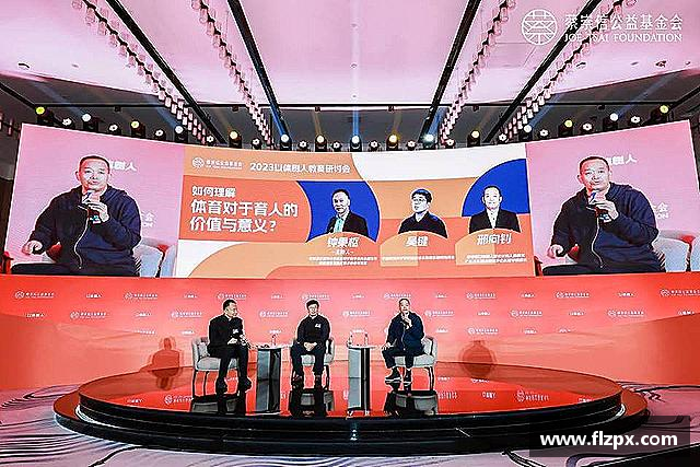 发现jbo竞博